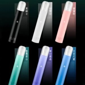 ILIA 哩亞一代電子煙主機|適配一代煙彈|八瓦穩定輸出|九款潮流色系